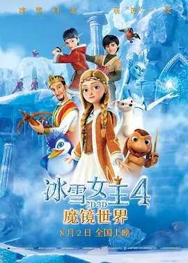 亚洲欧美日韩精品一区