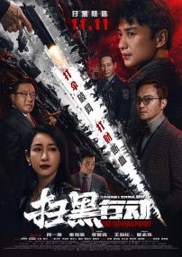 亚洲欧美日韩精品一区